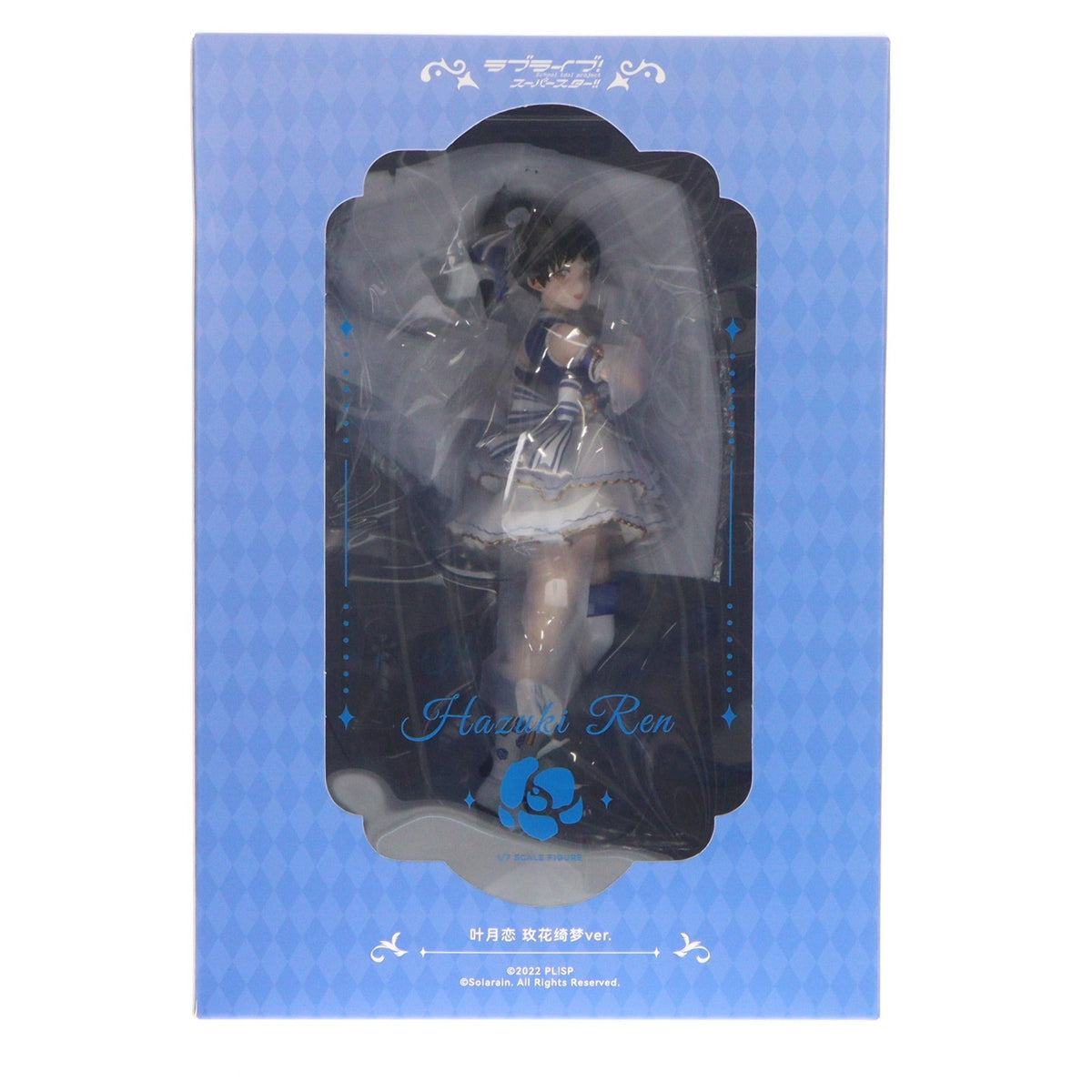 【中古即納】[FIG] カード付属 葉月恋(はづきれん) ばい花綺夢(ばいかきむ)Ver. ラブライブ!スーパースター!! 1/7 完成品 フィギュア(海外流通版) Solarain(ソラレーン)(20250131)