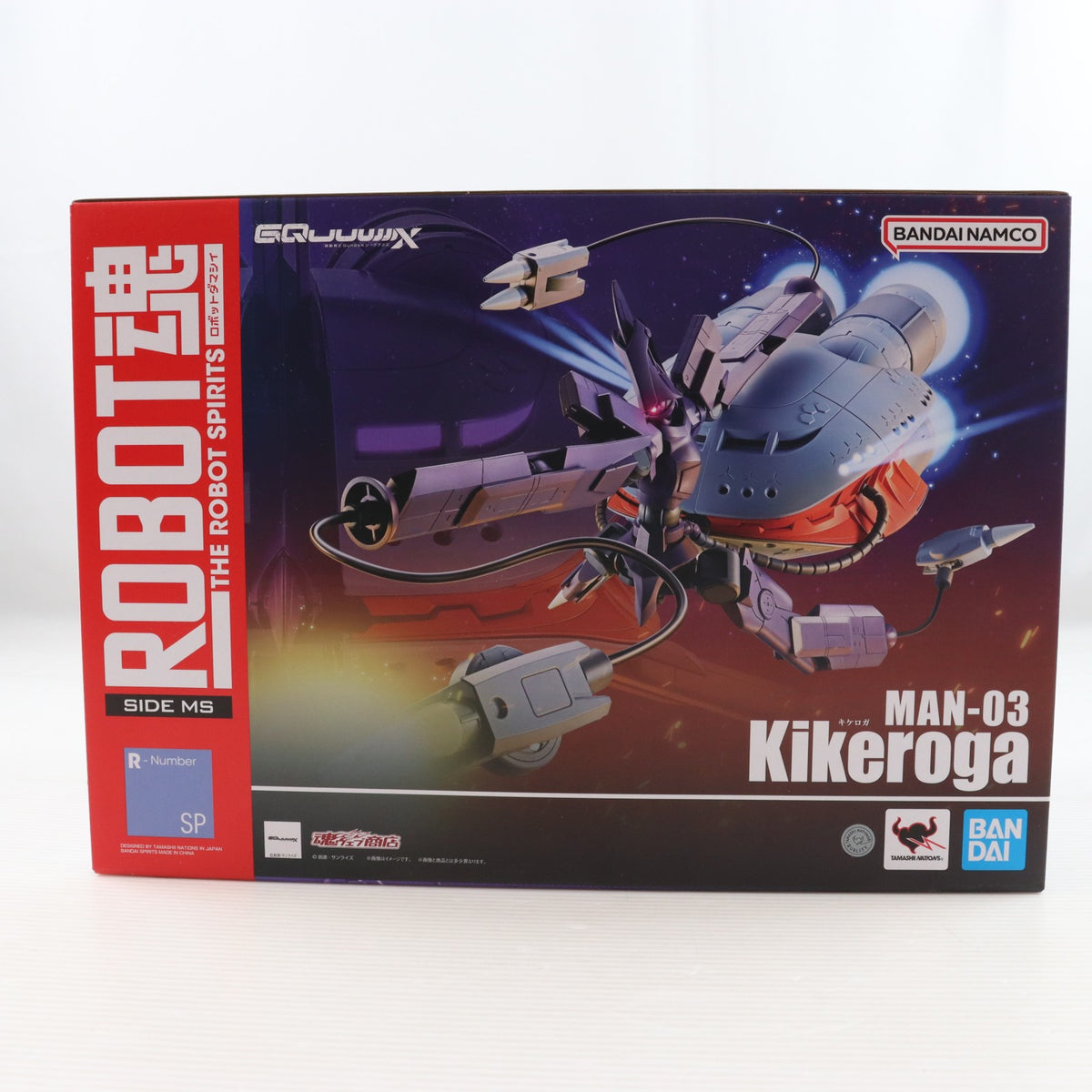 【中古即納】[FIG] 魂ウェブ商店限定 ROBOT魂(SIDE MS) キケロガ 機動戦士Gundam GQuuuuuuX(ガンダム ジークアクス) 完成品 可動フィギュア バンダイスピリッツ(20260518)