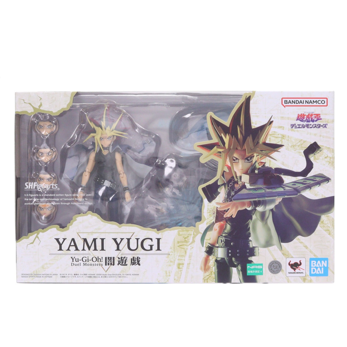 【中古即納】[FIG] S.H.Figuarts(フィギュアーツ) 闇遊戯(やみゆうぎ) 遊☆戯☆王デュエルモンスターズ 完成品 可動フィギュア バンダイスピリッツ(20251025)