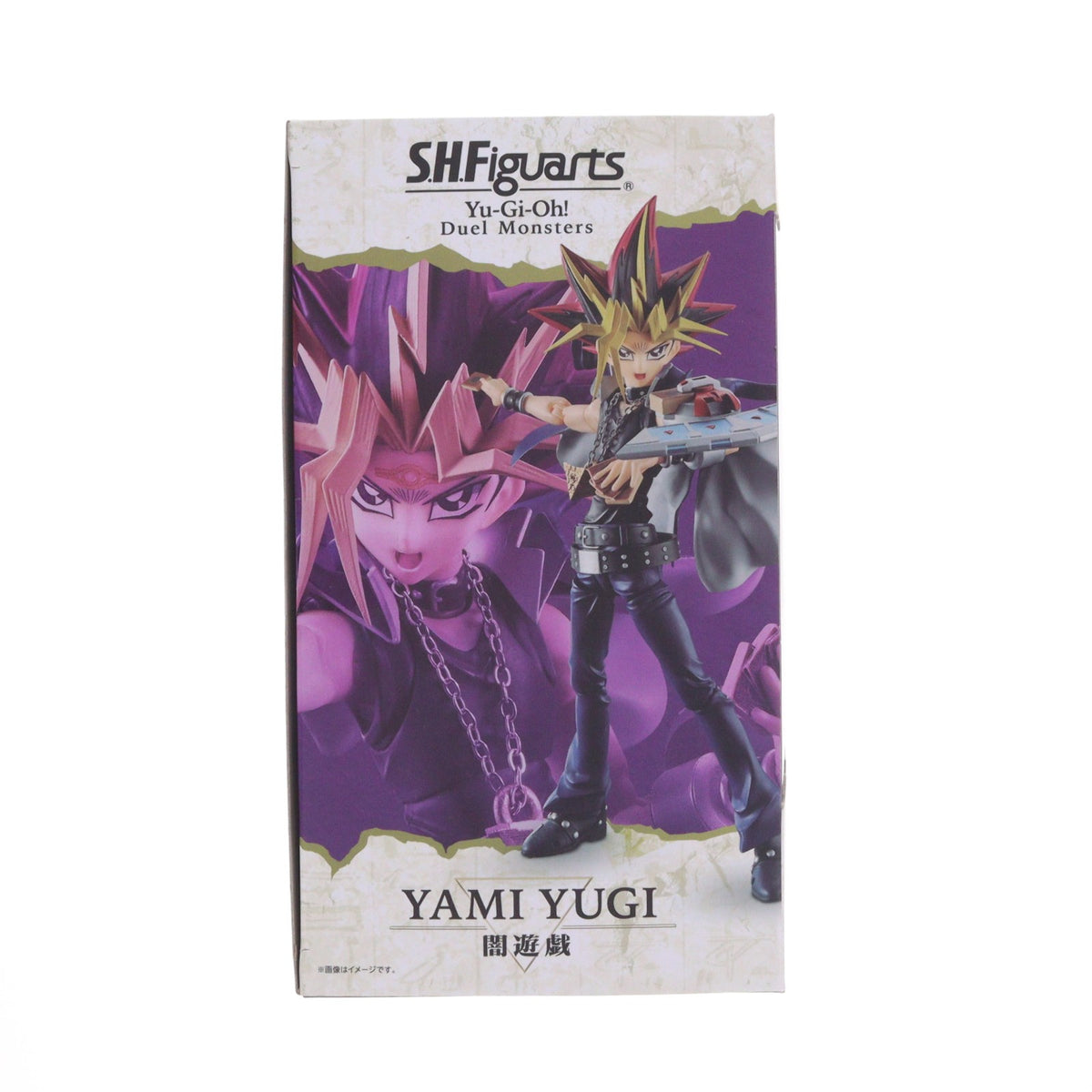【中古即納】[FIG] S.H.Figuarts(フィギュアーツ) 闇遊戯(やみゆうぎ) 遊☆戯☆王デュエルモンスターズ 完成品 可動フィギュア バンダイスピリッツ(20251025)