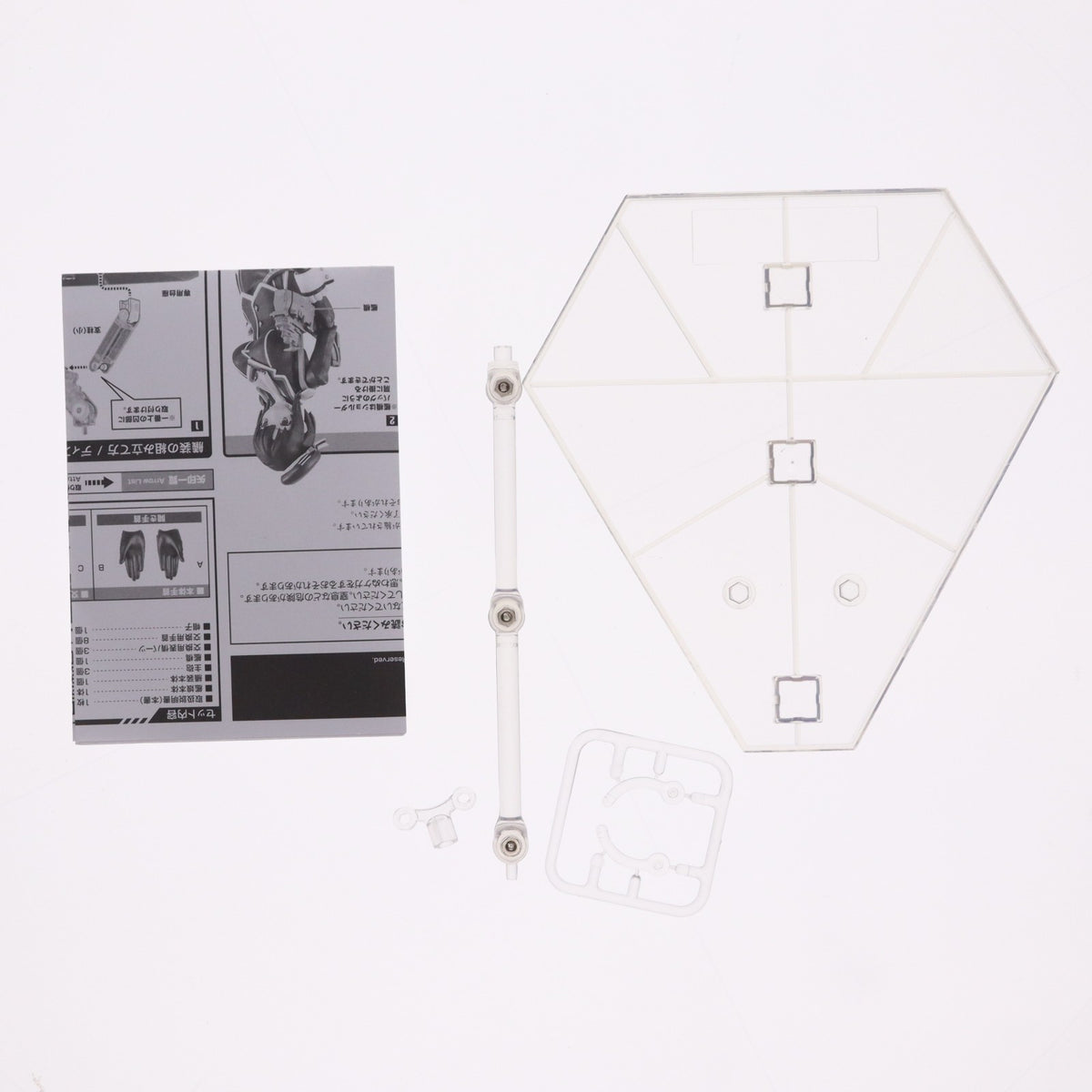 【中古即納】[FIG] 魂ウェブ商店限定 アーマーガールズプロジェクト AGP 003 艦これ 高雄(たかお) 艦隊これくしょん -艦これ- 完成品 可動フィギュア バンダイ(20150430)