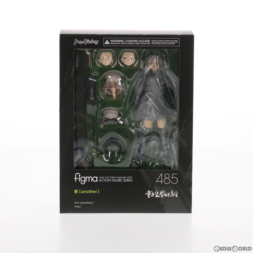 【中古即納】[FIG] figma(フィグマ) 485 壱[another](いち アナザーver.) 重兵装型女子高生 完成品 可動フィギュア マックスファクトリー(20210424)