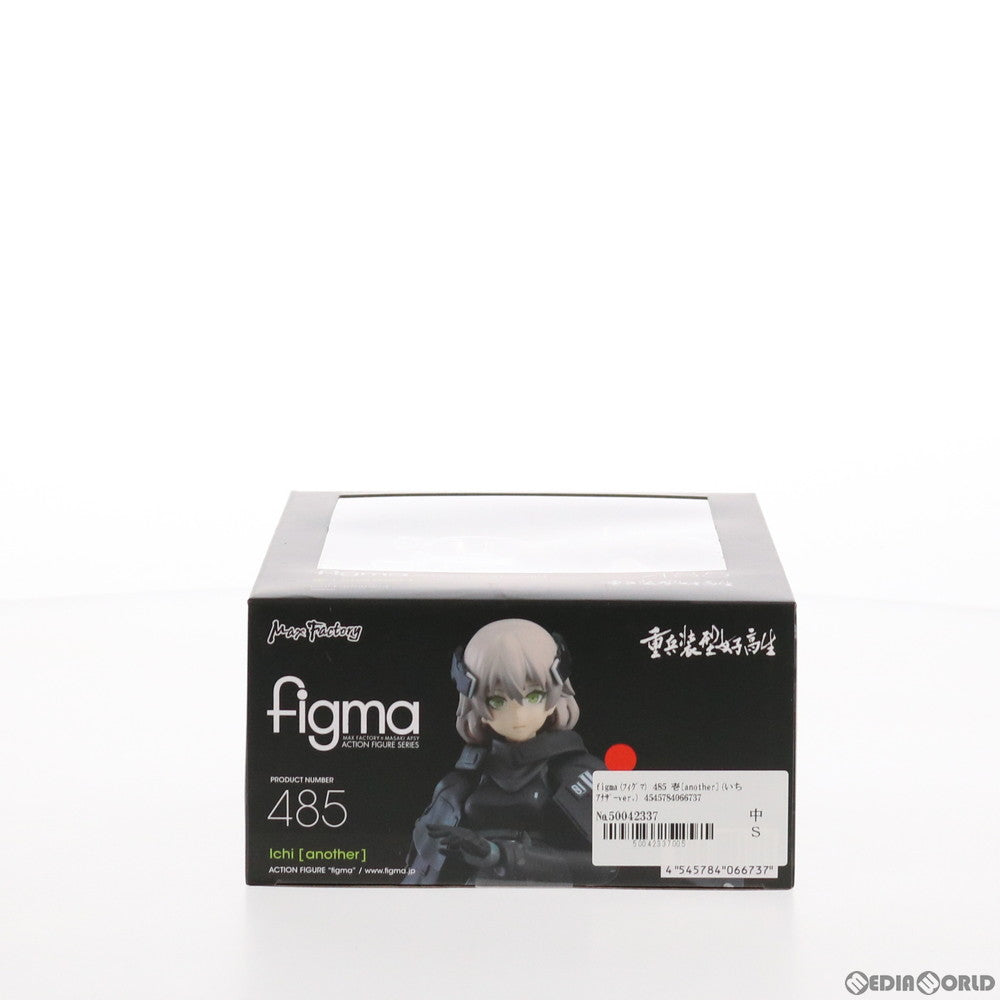 【中古即納】[FIG] figma(フィグマ) 485 壱[another](いち アナザーver.) 重兵装型女子高生 完成品 可動フィギュア マックスファクトリー(20210424)