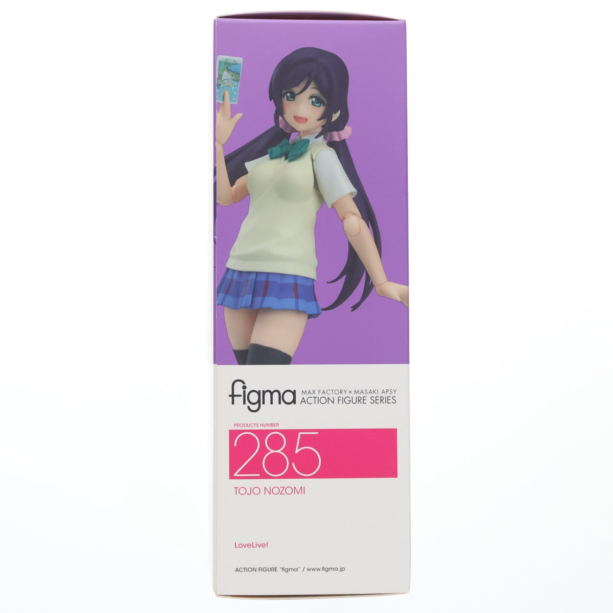 【中古即納】[FIG] figma(フィグマ) 285 東條希(とうじょうのぞみ) ラブライブ! 完成品 可動フィギュア マックスファクトリー(20160827)