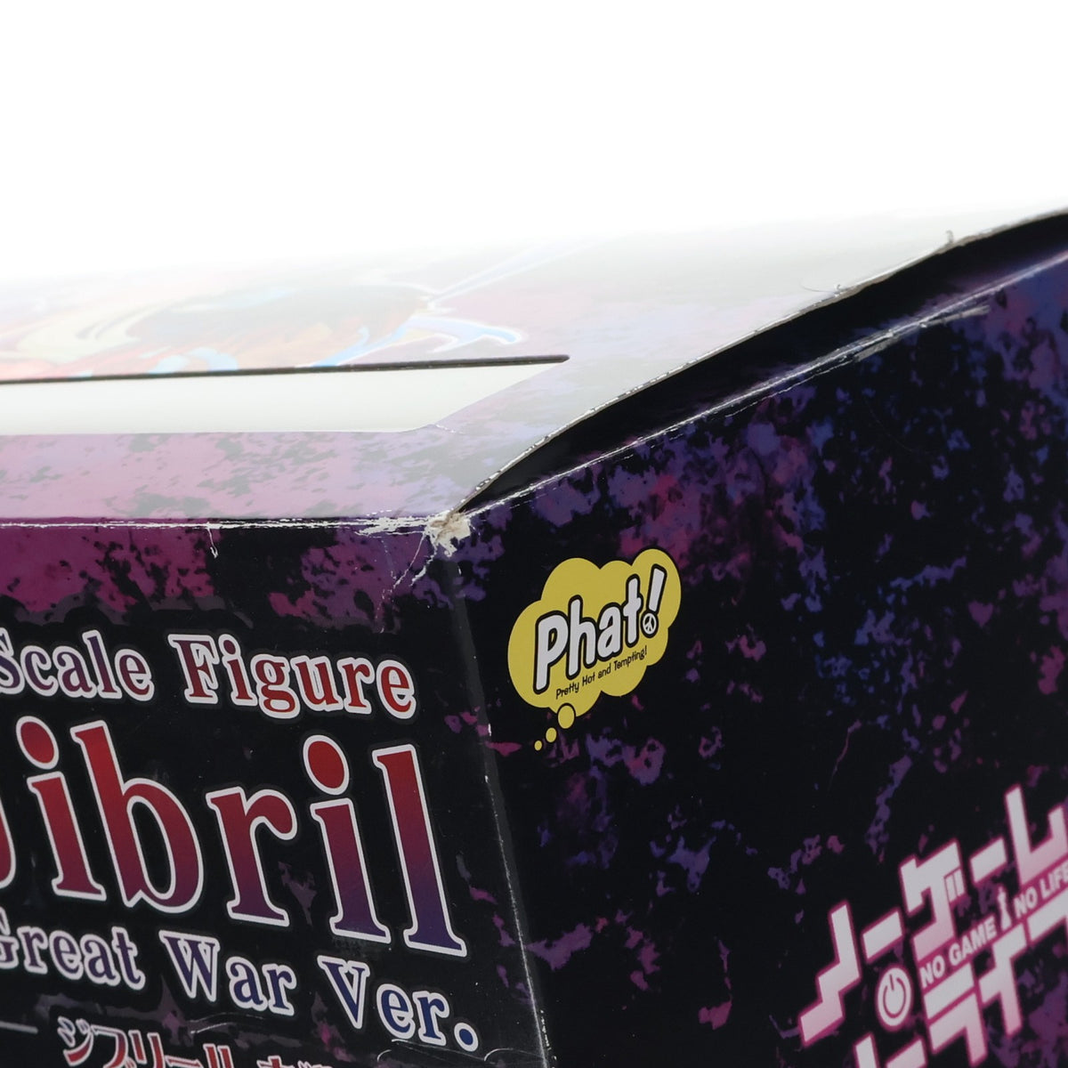 【中古即納】[FIG] ジブリール 大戦Ver. ノーゲーム・ノーライフ ゼロ 1/7 完成品 フィギュア Phat!(ファット・カンパニー)(20181031)