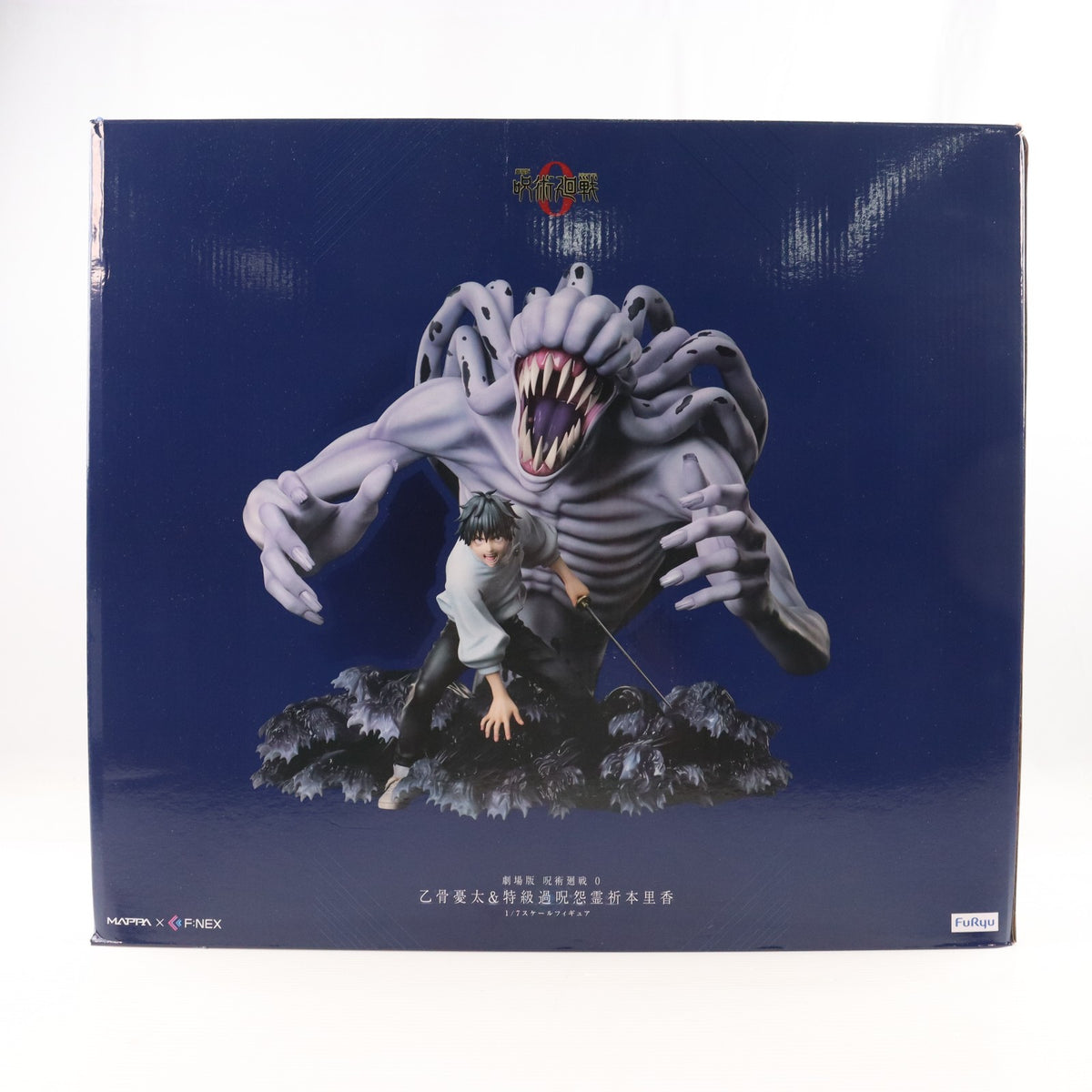 【中古即納】[FIG] F:NEX限定 乙骨憂太&特級過呪怨霊祈本里香(おっこつゆうた&とっきゅうかじゅおんりょうおりもとりか) 劇場版 呪術廻戦 0 1/7 完成品 フィギュア(AMU-FNX736) MAPPA/フリュー(20221231)
