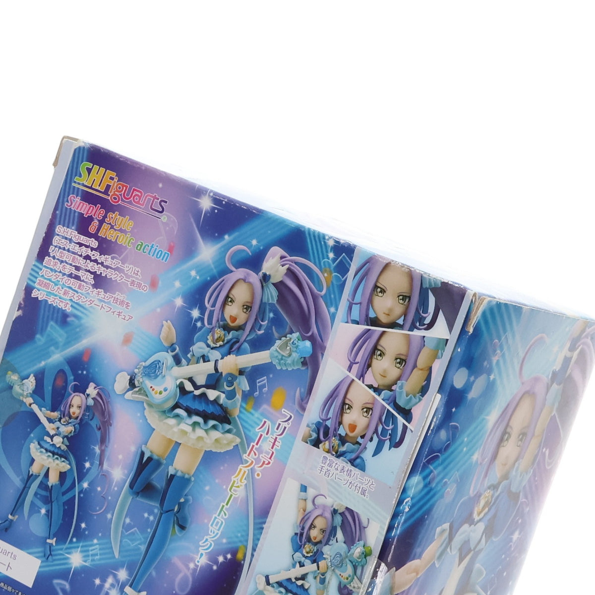 【中古即納】[FIG] 魂ウェブ商店限定 S.H.Figuarts(フィギュアーツ) キュアビート スイートプリキュア♪ 完成品 可動フィギュア バンダイ(20160430)