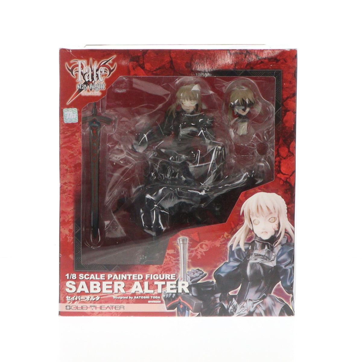 【中古即納】[FIG] セイバーオルタ Fate/stay night(フェイト/ステイナイト) 1/8 完成品 フィギュア ソリッドシアター(20080331)