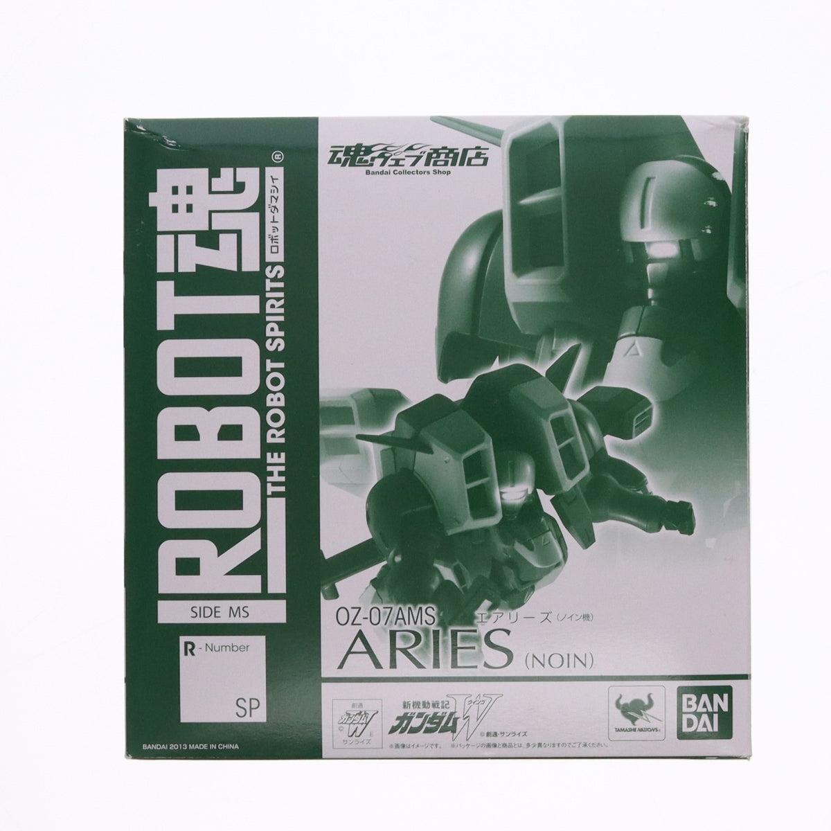 【中古即納】[FIG] 魂ウェブ商店限定 ROBOT魂(SIDE MS) エアリーズ(ノイン機) 新機動戦記ガンダムW(ウイング) 完成品 可動フィギュア バンダイ(20130824)