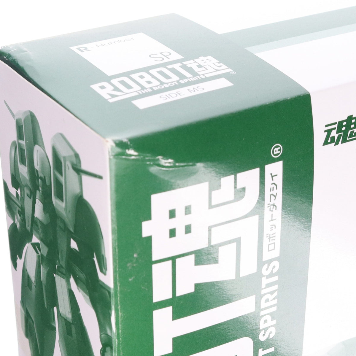 【中古即納】[FIG] 魂ウェブ商店限定 ROBOT魂(SIDE MS) エアリーズ(ノイン機) 新機動戦記ガンダムW(ウイング) 完成品 可動フィギュア バンダイ(20130824)