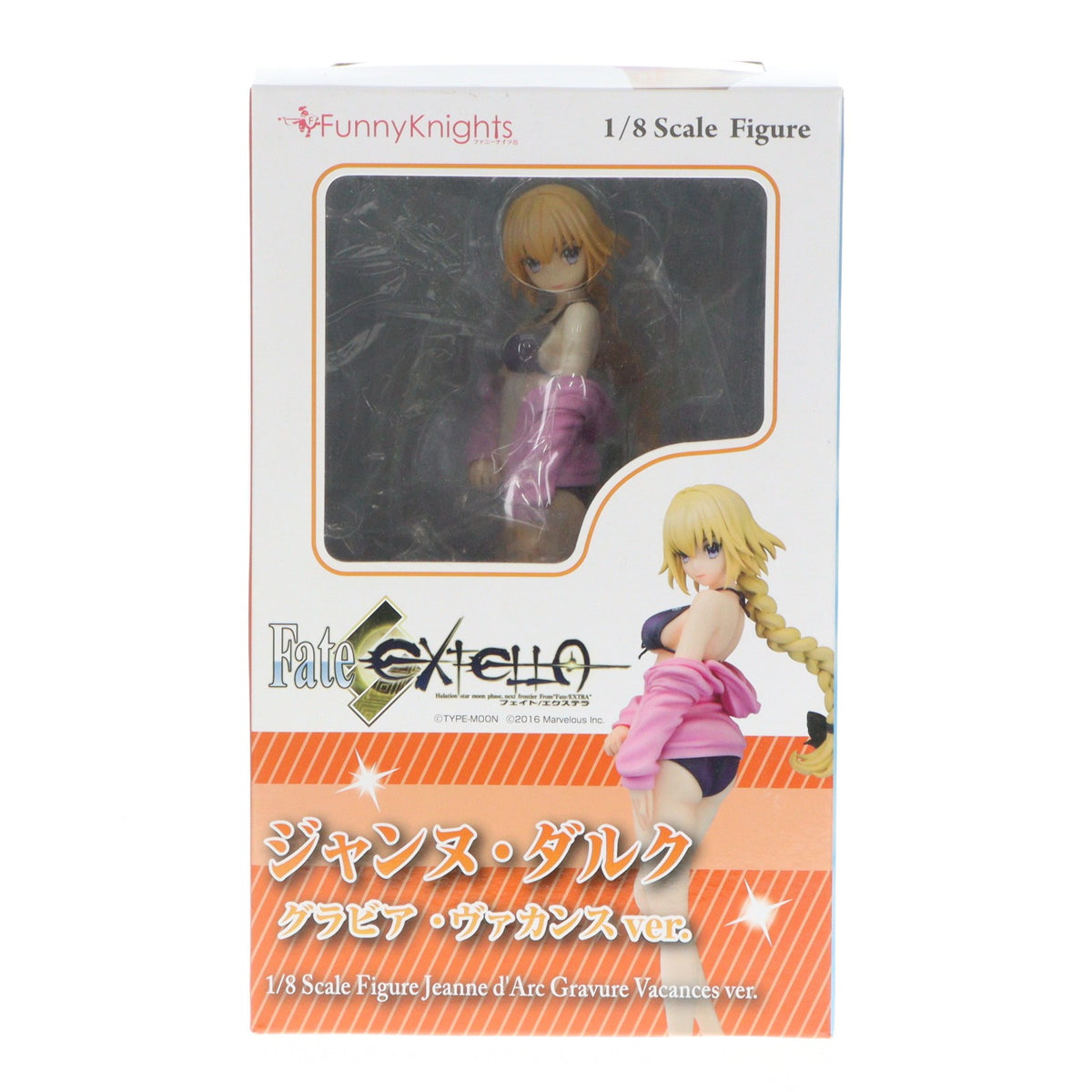 【中古即納】[FIG] ジャンヌ・ダルク グラビア・ヴァカンスver. Fate/EXTELLA(フェイト/エクステラ) 1/8 完成品 フィギュア ファニーナイツ(アオシマ)(20181102)