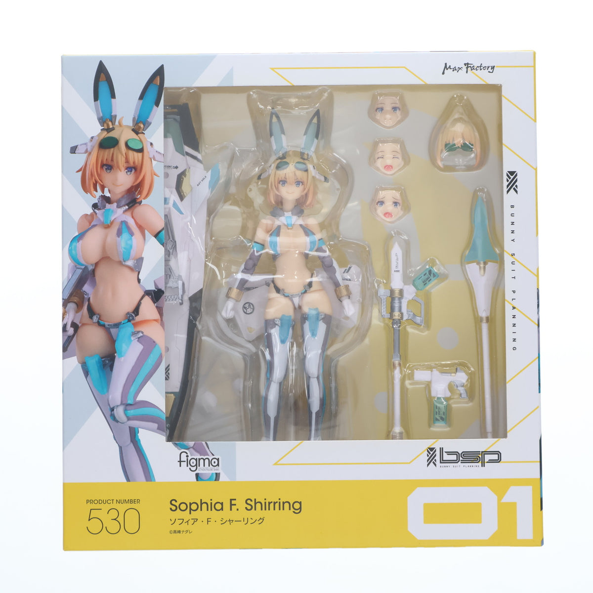 【中古即納】[FIG] figma(フィグマ) 530 ソフィア・F・シャーリング バニースーツプランニング 完成品 可動フィギュア マックスファクトリー(20221112)