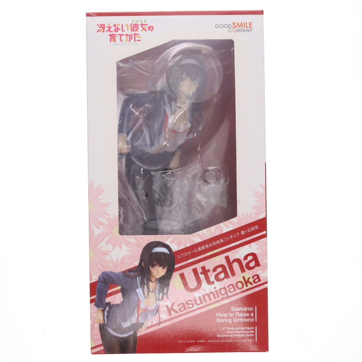 【中古即納】[FIG] ポストカード付属 霞ヶ丘詩羽(かすみがおかうたは) 冴えない彼女の育てかた 1/7 完成品 フィギュア グッドスマイルカンパニー(20151121)