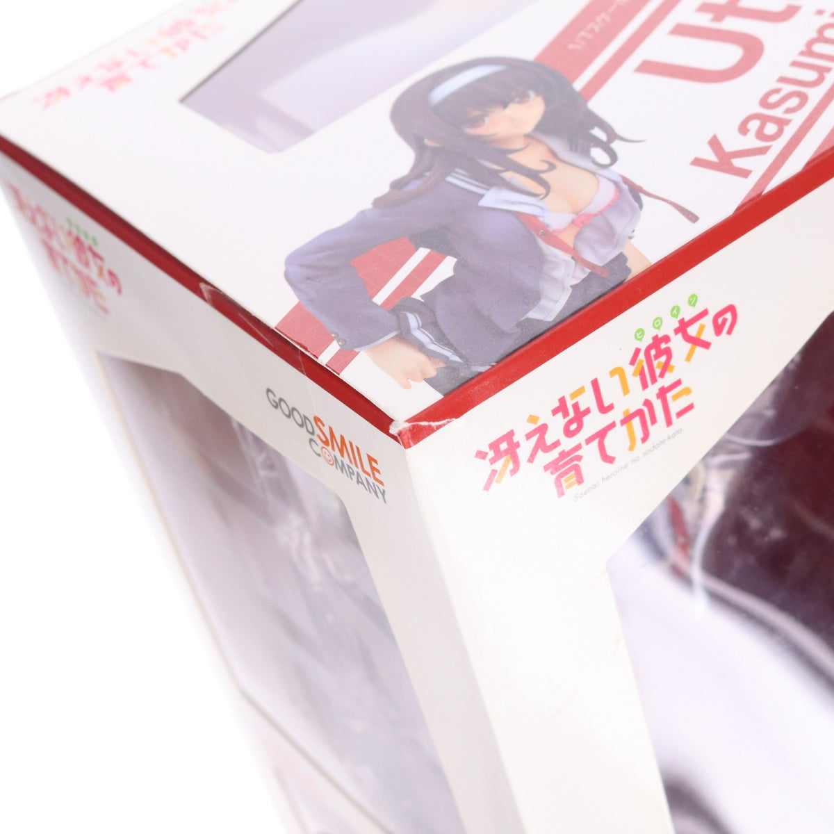 【中古即納】[FIG] ポストカード付属 霞ヶ丘詩羽(かすみがおかうたは) 冴えない彼女の育てかた 1/7 完成品 フィギュア グッドスマイルカンパニー(20151121)