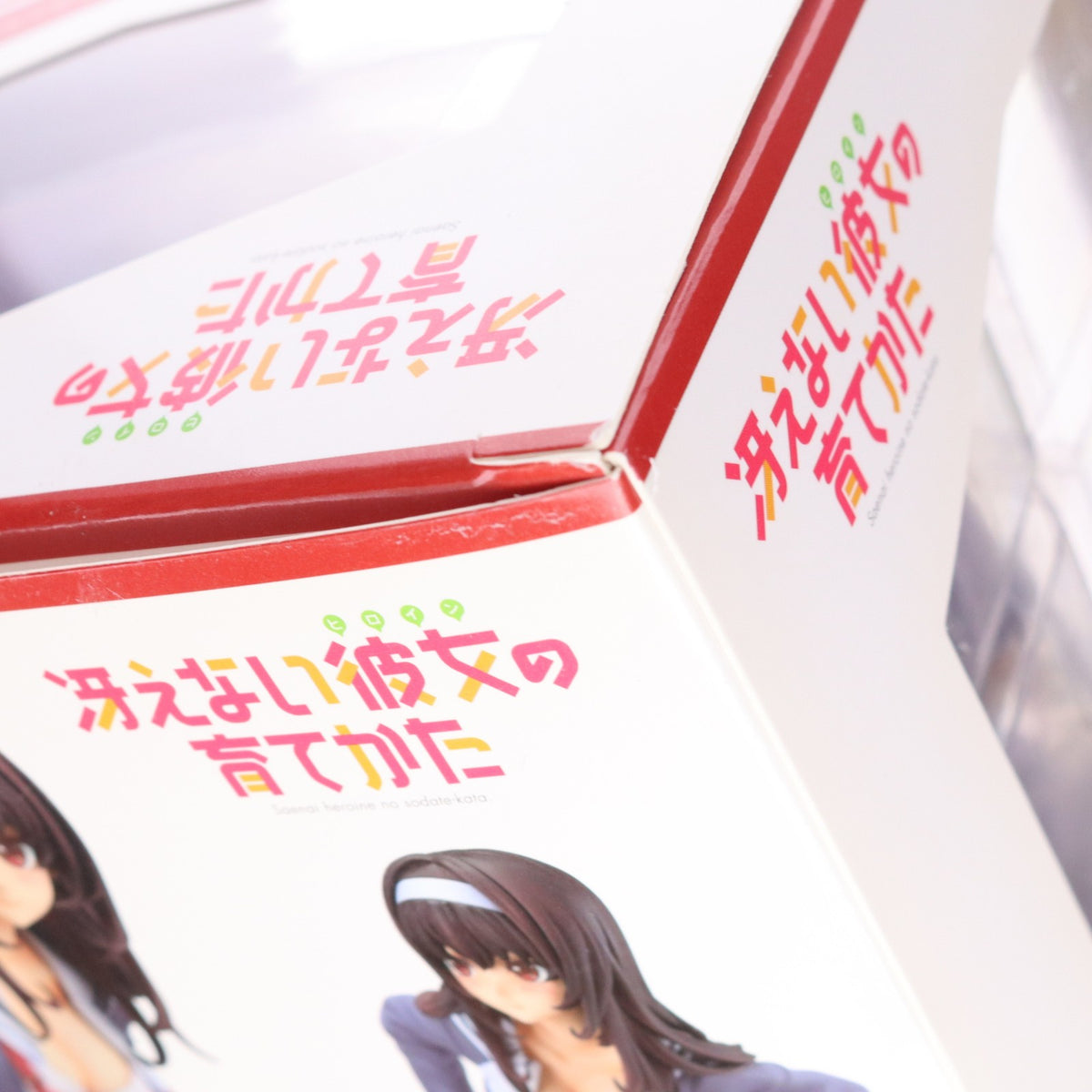 【中古即納】[FIG] ポストカード付属 霞ヶ丘詩羽(かすみがおかうたは) 冴えない彼女の育てかた 1/7 完成品 フィギュア グッドスマイルカンパニー(20151121)