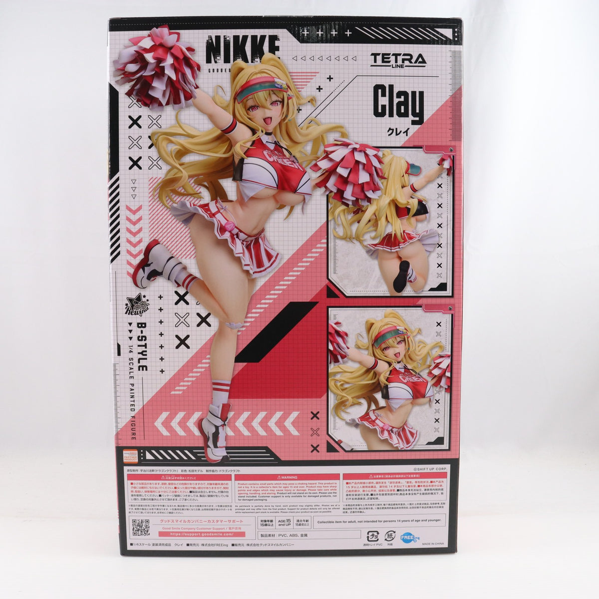 【中古即納】[FIG] B-style クレイ 勝利の女神:NIKKE(ニケ) 1/4 完成品 フィギュア FREEing(フリーイング)(20251128)