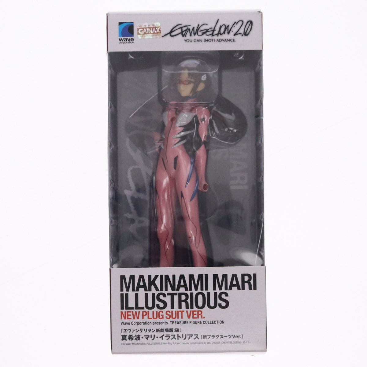 【中古即納】[FIG] トレジャーフィギュアコレクション 真希波・マリ・イラストリアス 【新プラグスーツVer.】 ヱヴァンゲリヲン新劇場版:破 1/10 完成品 フィギュア ウェーブ(WAVE)(20100924)