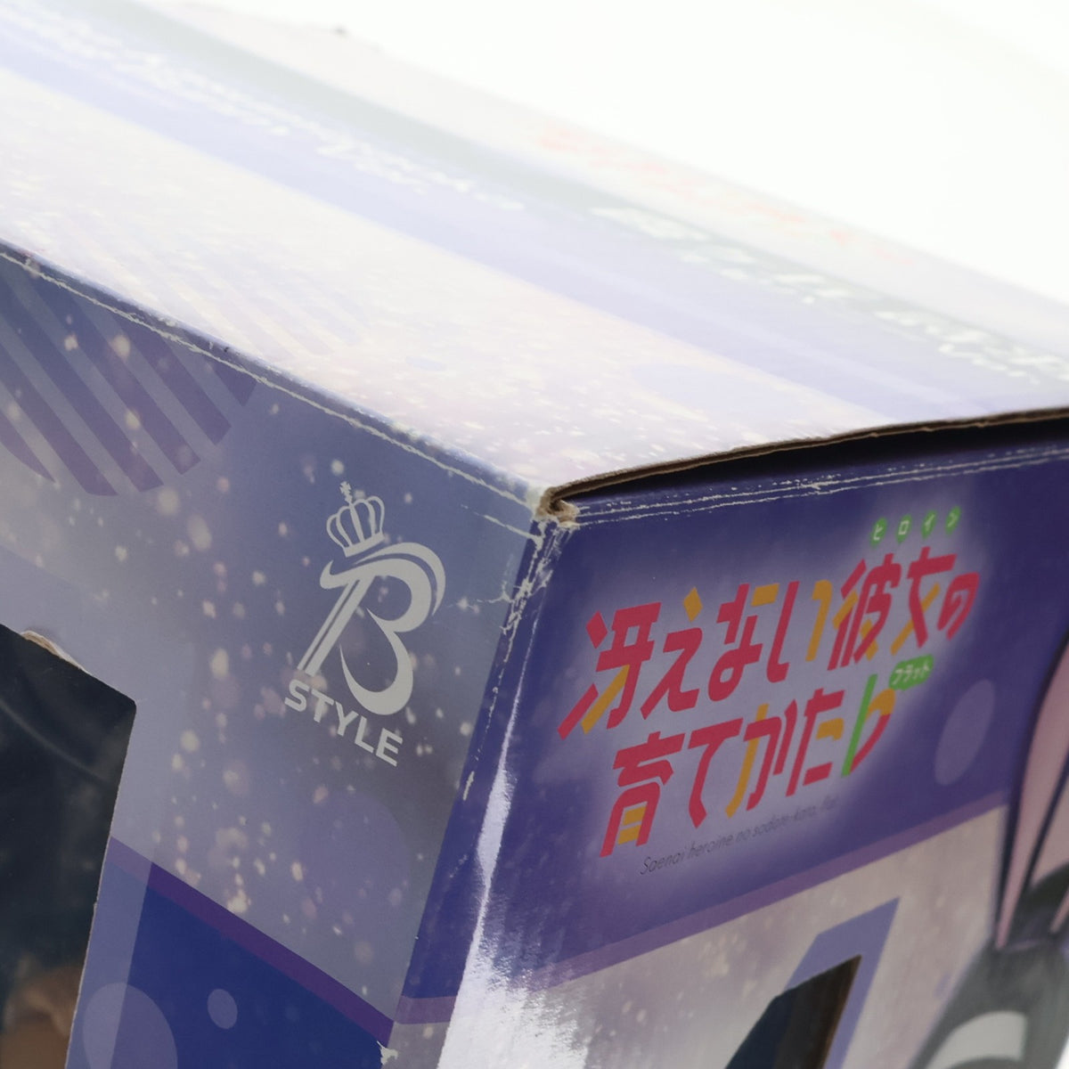 【中古即納】[FIG] B-Style 霞ヶ丘詩羽(かすみがおかうたは) 生足バニーVer. 冴えない彼女の育てかた♭ 1/4 完成品 フィギュア FREEing(フリーイング)(20200701)