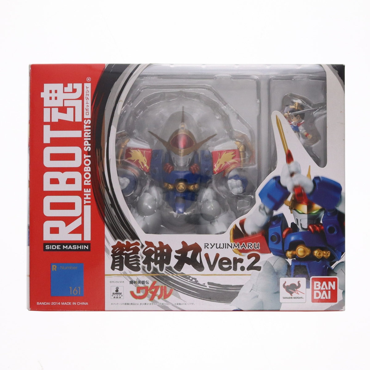 【中古即納】[FIG] ROBOT魂(SIDE MASHIN) 龍神丸Ver.2 魔神英雄伝ワタル 完成品 可動フィギュア バンダイ(20140524)