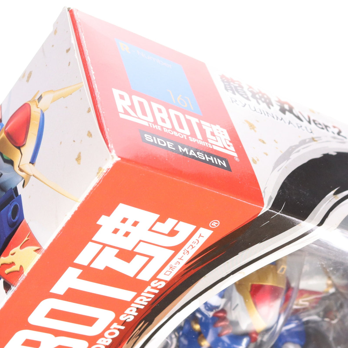 【中古即納】[FIG] ROBOT魂(SIDE MASHIN) 龍神丸Ver.2 魔神英雄伝ワタル 完成品 可動フィギュア バンダイ(20140524)