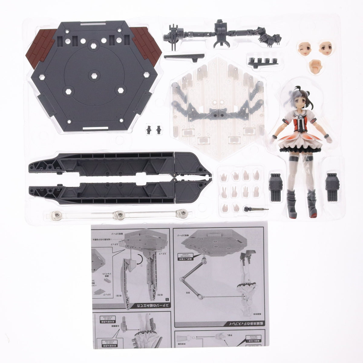 【中古即納】[FIG] アーマーガールズプロジェクト 艦これ 那珂改二(なかかいに) 艦隊これくしょん -艦これ- 完成品 可動フィギュア バンダイ(20160326)