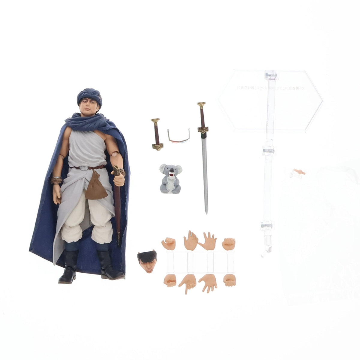 【中古即納】[FIG] figma(フィグマ) 324 ヨシヒコ 勇者ヨシヒコと導かれし七人 完成品 可動フィギュア マックスファクトリー(20170615)