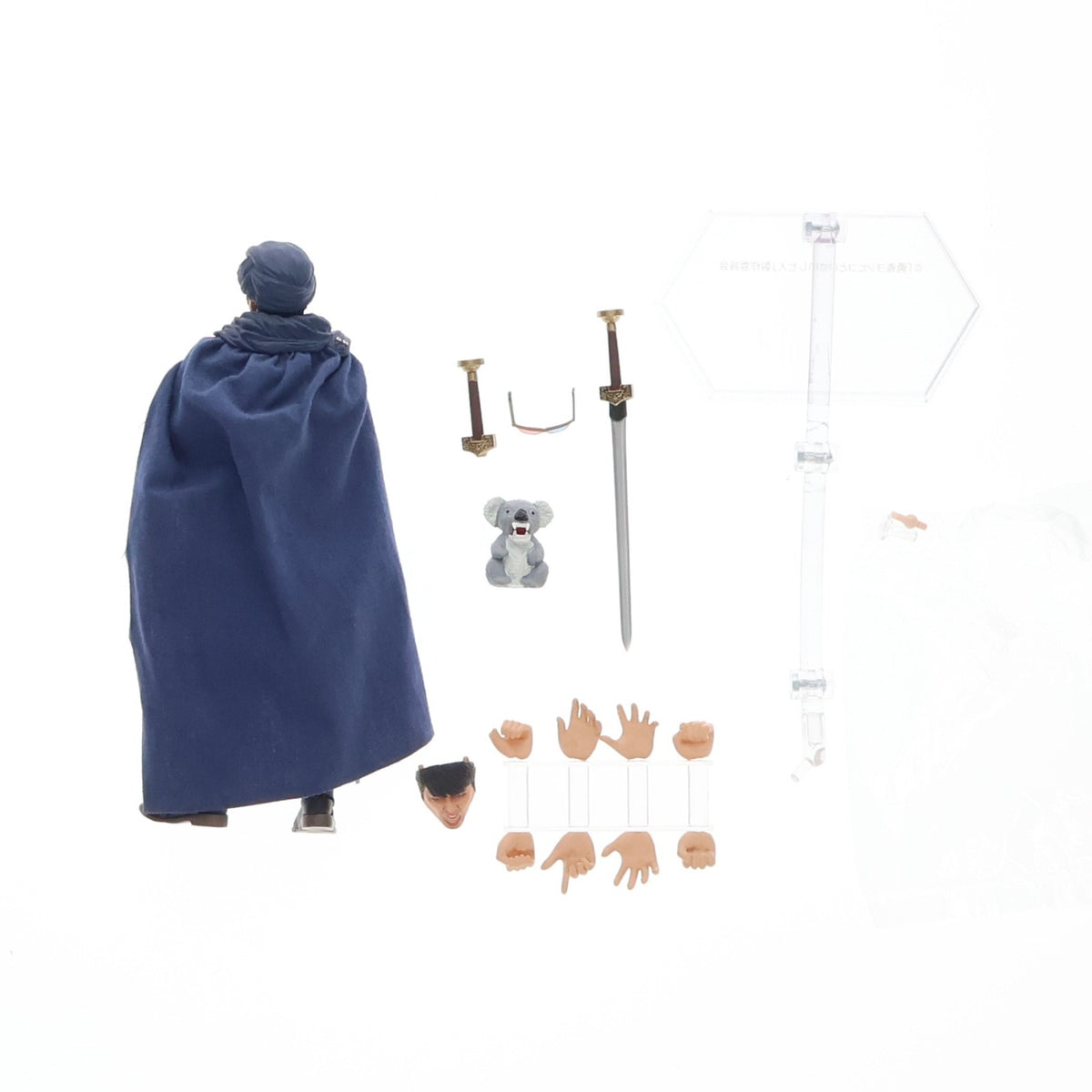 【中古即納】[FIG] figma(フィグマ) 324 ヨシヒコ 勇者ヨシヒコと導かれし七人 完成品 可動フィギュア マックスファクトリー(20170615)