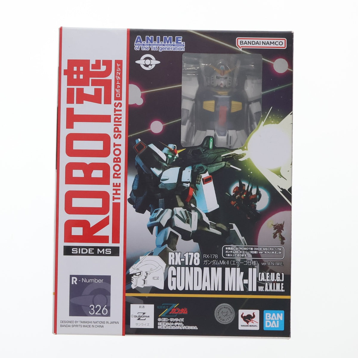 【中古即納】[FIG] ROBOT魂(SIDE MS) RX-178 ガンダムMk-II(エゥーゴ仕様) ver. A.N.I.M.E. 機動戦士Zガンダム 完成品 可動フィギュア バンダイスピリッツ(20241019)