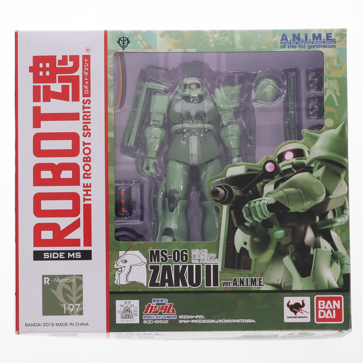 【中古即納】[FIG] ROBOT魂(SIDE MS) MS-06 量産型ザク ver. A.N.I.M.E. 機動戦士ガンダム 完成品 可動フィギュア バンダイ(20160520)