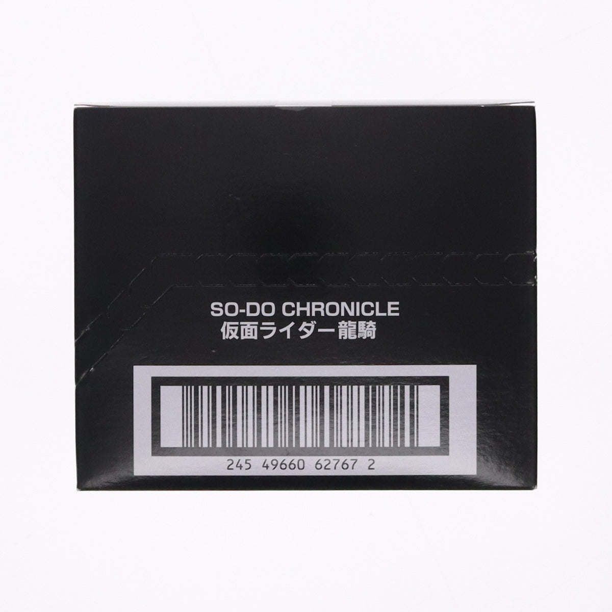【中古即納】[FIG] (BOX)(食玩) SO-DO CHRONICLE 仮面ライダー龍騎 可動フィギュア(10個) バンダイ(20210809)