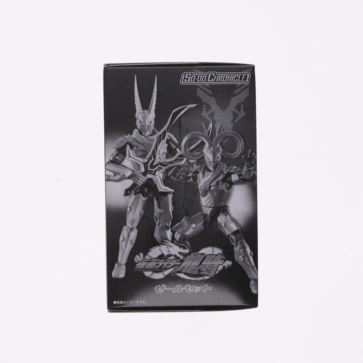 【中古即納】[FIG] (食玩) プレミアムバンダイ限定 SO-DO CHRONICLE 仮面ライダー龍騎 ゼールセット 可動フィギュア バンダイ(20220331)