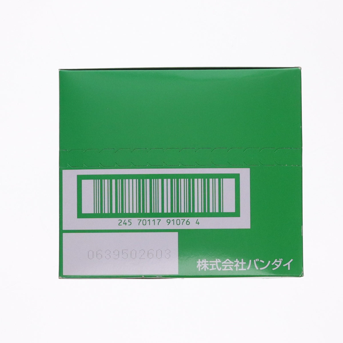【中古即納】[FIG] (BOX)(食玩) 装動 仮面ライダーギーツ ID 6 可動フィギュア(14個) バンダイ(20230814)