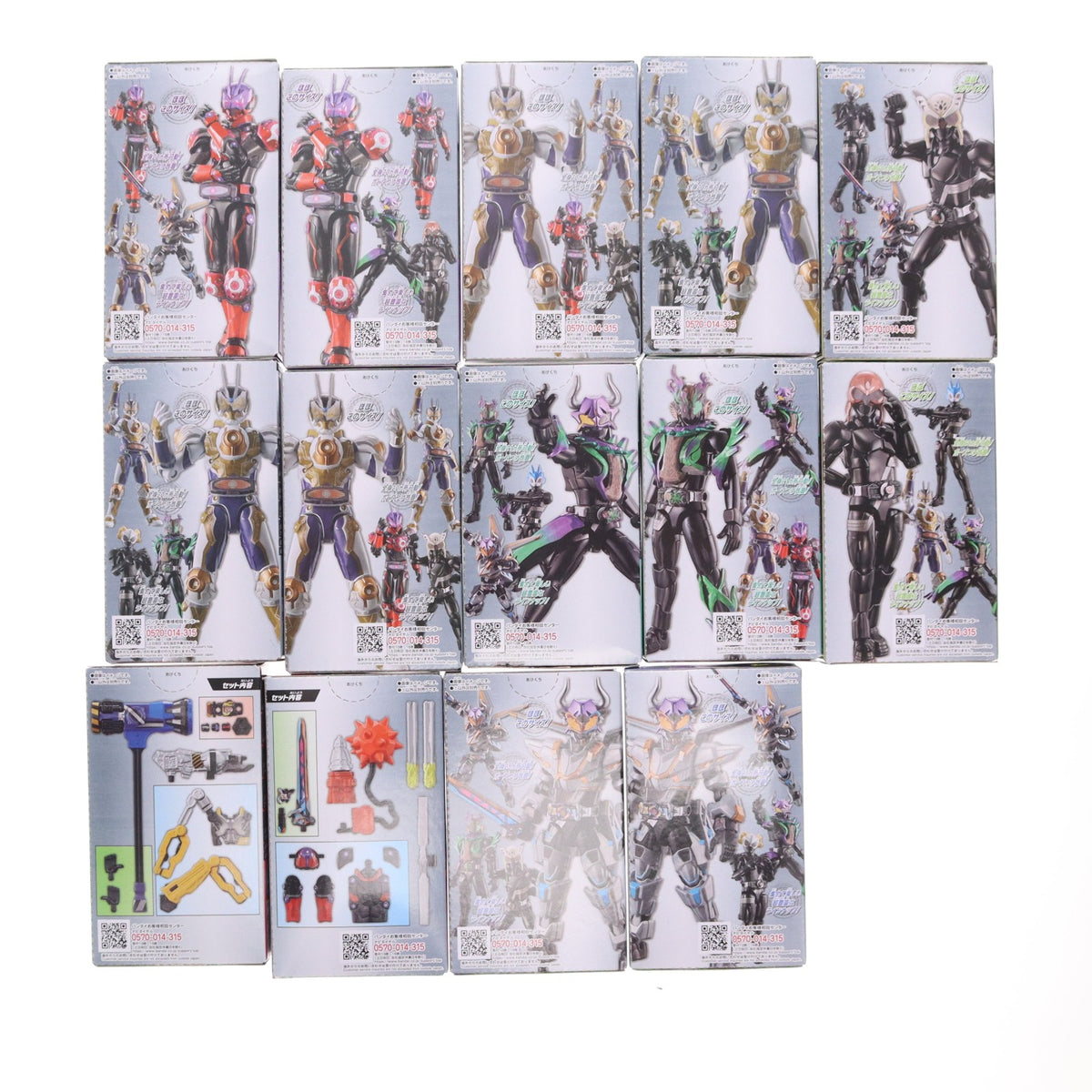 【中古即納】[FIG] (BOX)(食玩) 装動 仮面ライダーギーツ ID 6 可動フィギュア(14個) バンダイ(20230814)