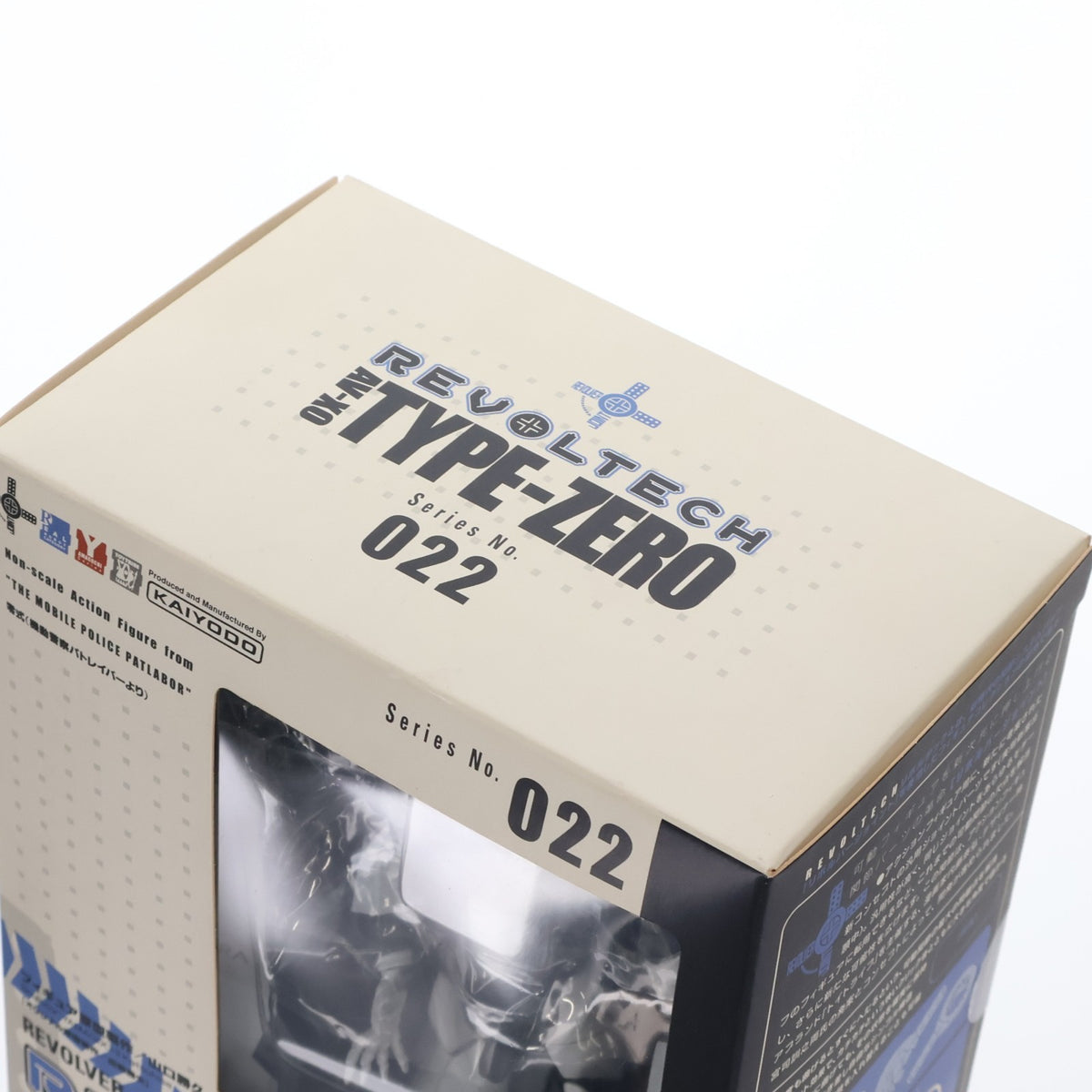 【中古即納】[FIG] リボルテックヤマグチ No.022 零式 機動警察パトレイバー 完成品 可動フィギュア 海洋堂(20070315)