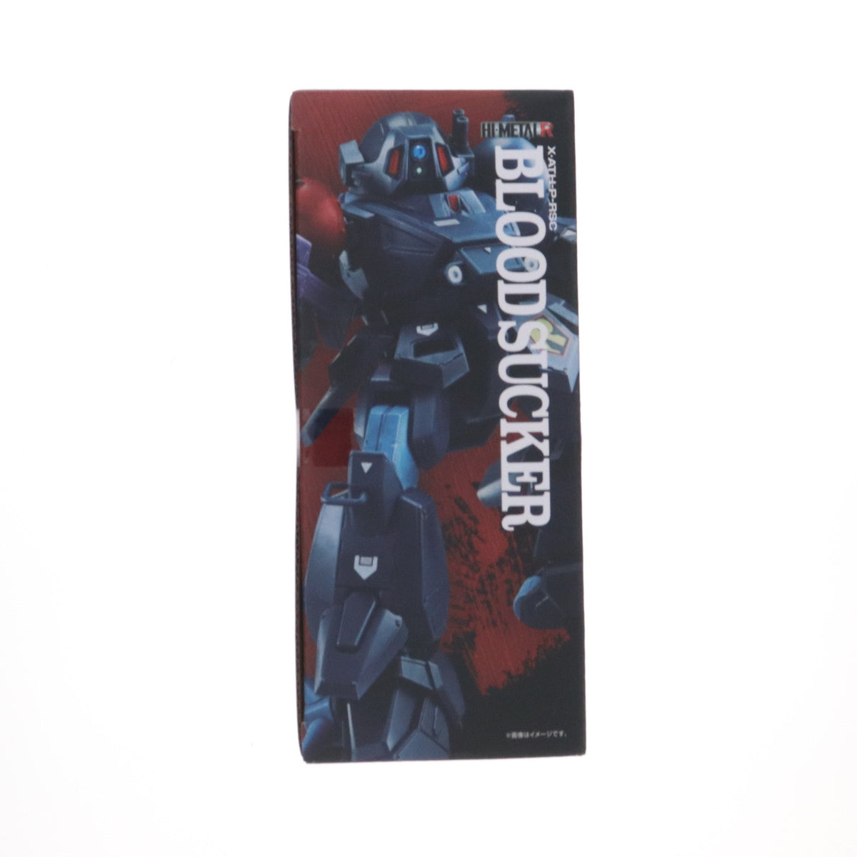 【中古即納】[FIG] 魂ウェブ商店限定 HI-METAL R ブラッドサッカー 装甲騎兵ボトムズ ザ・ラストレッドショルダー 完成品 可動フィギュア バンダイスピリッツ(20250717)