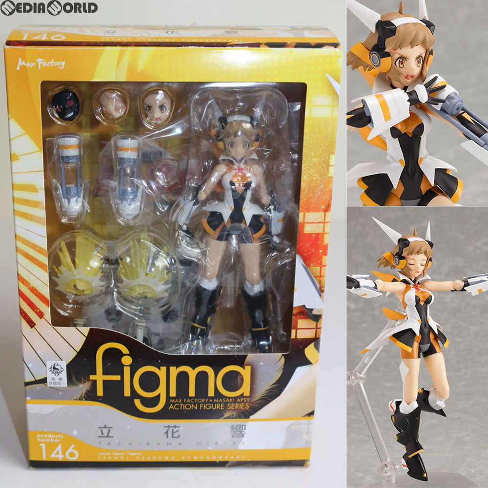 【中古即納】[FIG] figma(フィグマ) 146 立花響(たちばなひびき) 戦姫絶唱シンフォギア 完成品 可動フィギュア マックスファクトリー(20120930)