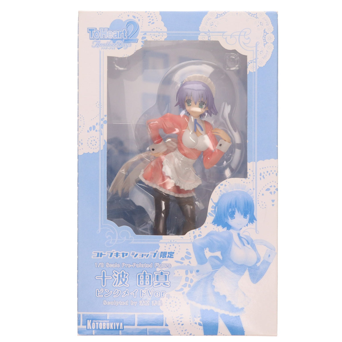 【中古即納】[FIG] コトブキヤショップ限定 十波由真(となみゆま) ピンクメイドVer. ToHeart2 AnotherDays(トゥハート2 アナザーデイズ) 1/8 完成品 フィギュア コトブキヤ(20080531)