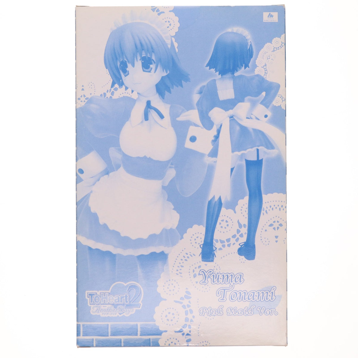 【中古即納】[FIG] コトブキヤショップ限定 十波由真(となみゆま) ピンクメイドVer. ToHeart2 AnotherDays(トゥハート2 アナザーデイズ) 1/8 完成品 フィギュア コトブキヤ(20080531)
