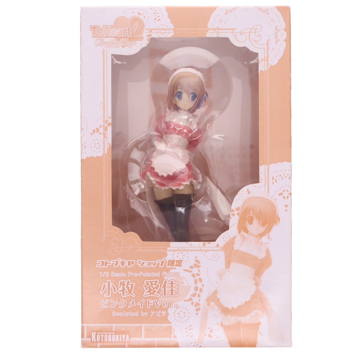 【中古即納】[FIG] コトブキヤショップ限定 小牧愛佳(こまきまなか) ピンクメイドVer. ToHeart2 AnotherDays(トゥハート2 アナザーデイズ) 1/8 完成品 フィギュア コトブキヤ(20080430)