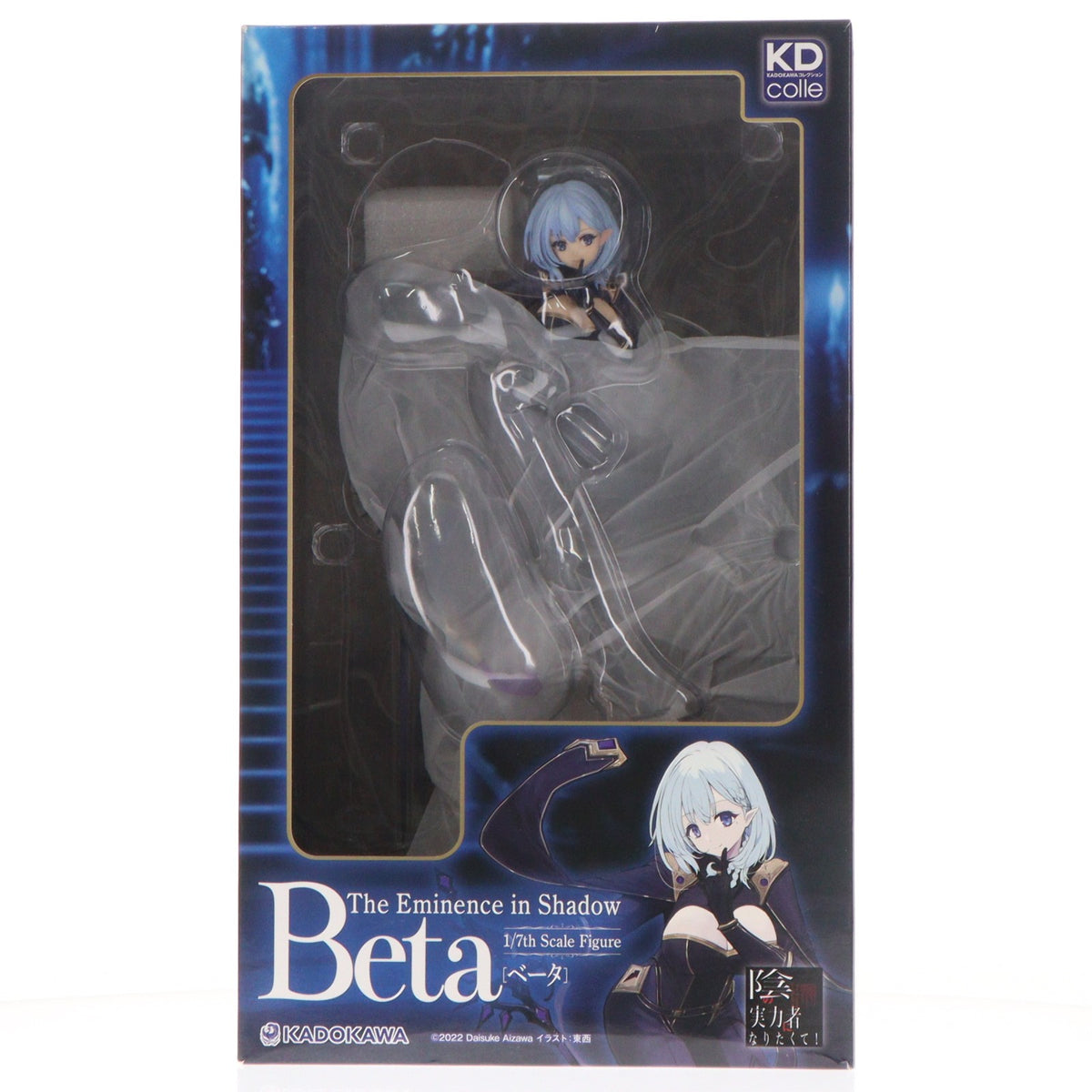 【中古即納】[FIG] ラバーマット無し Kdcolle 原作版 ベータ KADOKAWAスペシャルセット 陰の実力者になりたくて! 1/7 完成品 フィギュア KADOKAWA(カドカワ)(20241130)