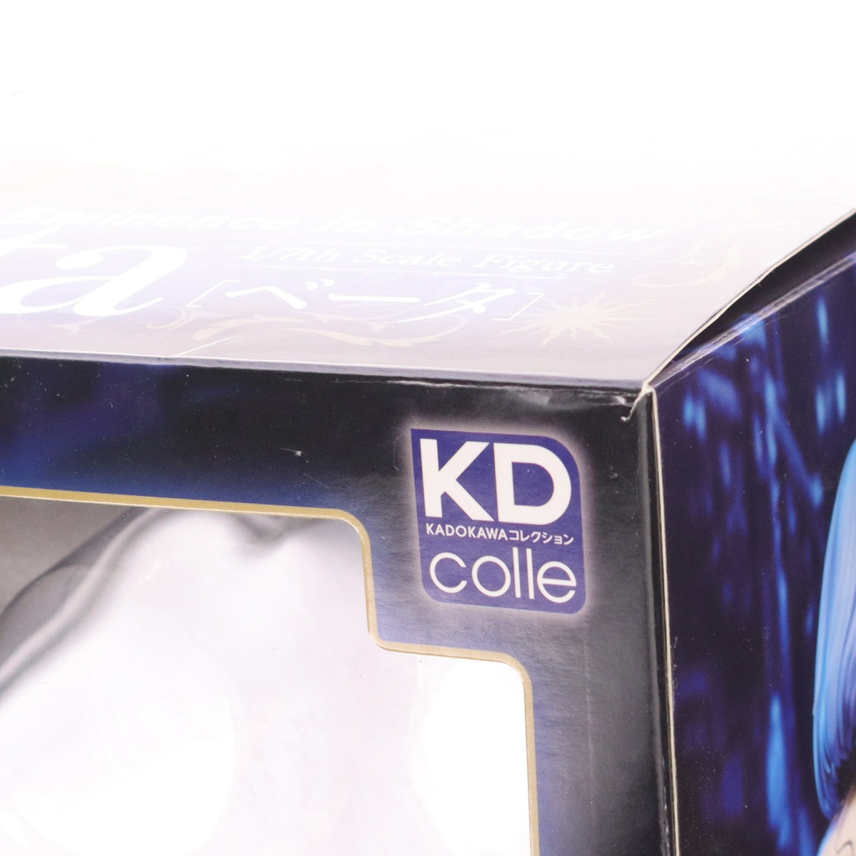【中古即納】[FIG] ラバーマット無し Kdcolle 原作版 ベータ KADOKAWAスペシャルセット 陰の実力者になりたくて! 1/7 完成品 フィギュア KADOKAWA(カドカワ)(20241130)
