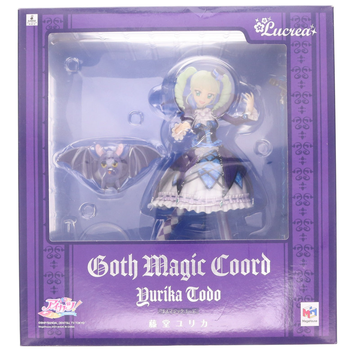 【中古即納】[FIG] Lucrea(ルクリア) 藤堂ユリカ(とうどうゆりか) ゴスマジックコーデ アイカツ! 1/7 完成品 フィギュア プレミアムバンダイ&メガトレショップ&あみあみ限定 メガハウス(20210930)