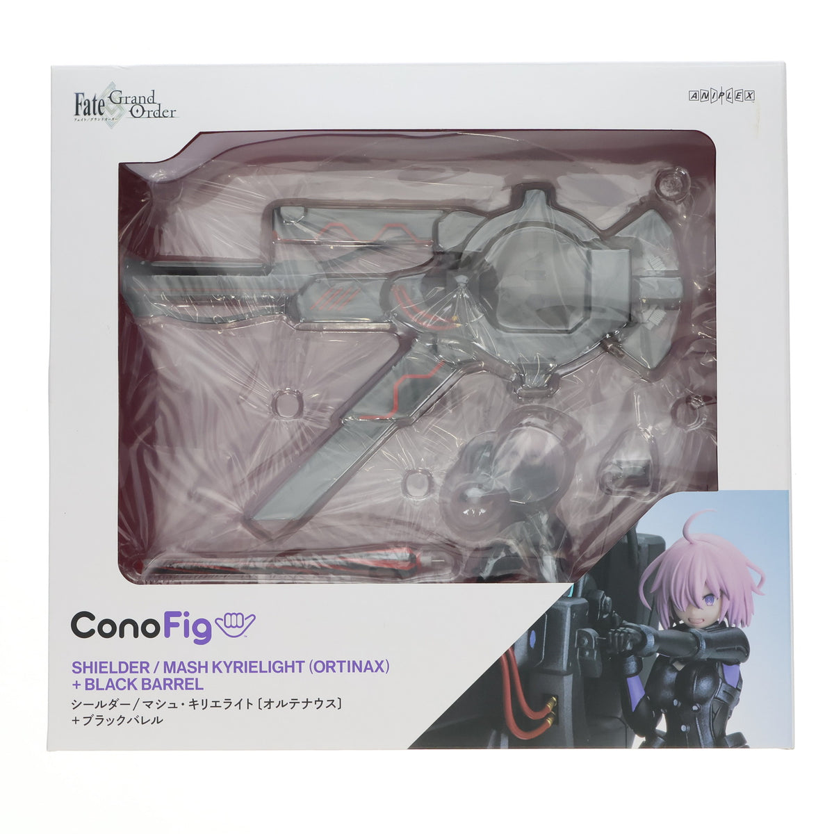 【中古即納】[FIG] ANIPLEX+限定 ConoFig(コノフィグ) シールダー/マシュ・キリエライト〔オルテナウス〕+ブラックバレル Fate/Grand Order(フェイト/グランドオーダー) 完成品 フィギュア アニプレックス(20231130)