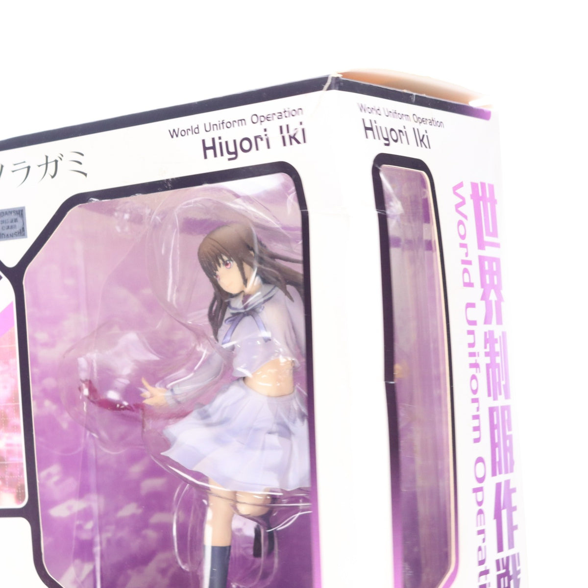 【中古即納】[FIG] 世界制服作戦 壱岐ひより(いきひより) ノラガミ 1/10 完成品 フィギュア メガハウス(20150429)