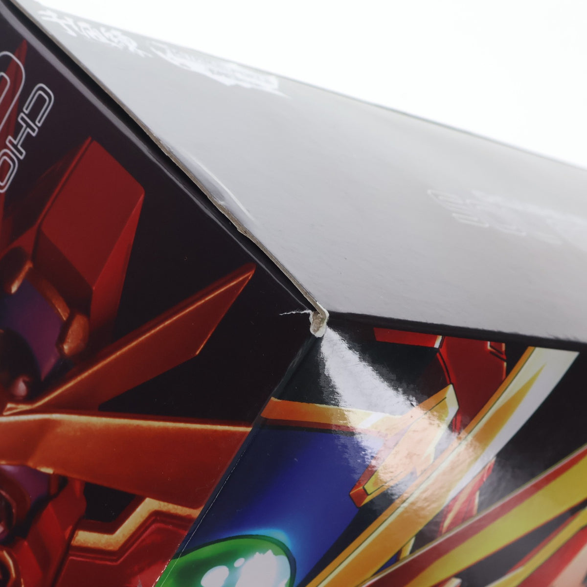 【中古即納】[FIG] METAMOR-FORCE BARI ATION(メタモルフォース バリエーション) ソルグラヴィオン 超重神グラヴィオンZwei(ツヴァイ) 完成品 可動フィギュア 千値練(せんちねる)(20200719)