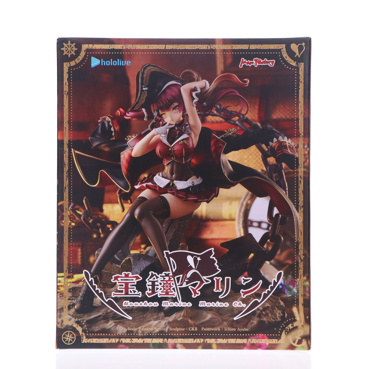 【中古即納】[FIG] 宝鐘マリン(ほうしょうマリン) ホロライブプロダクション 1/7 完成品 フィギュア GOODSMILE ONLINE SHOP&あみあみ&Amazon.co.jp&TokyoOtakuMode限定 マックスファクトリー(20221231)