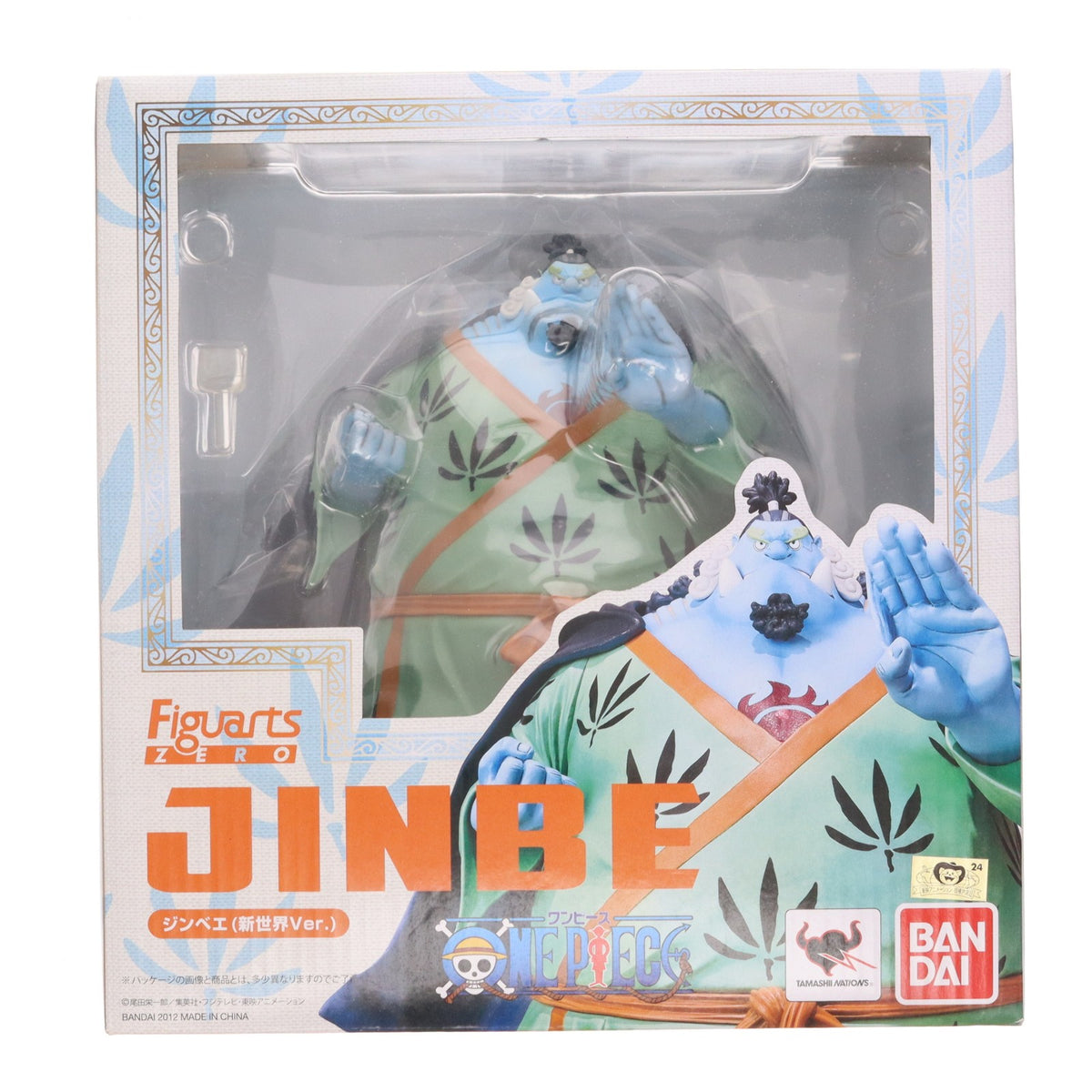 【中古即納】[FIG] フィギュアーツZERO ジンベエ(新世界Ver.) ONE PIECE(ワンピース) 完成品 フィギュア バンダイ(20120114)