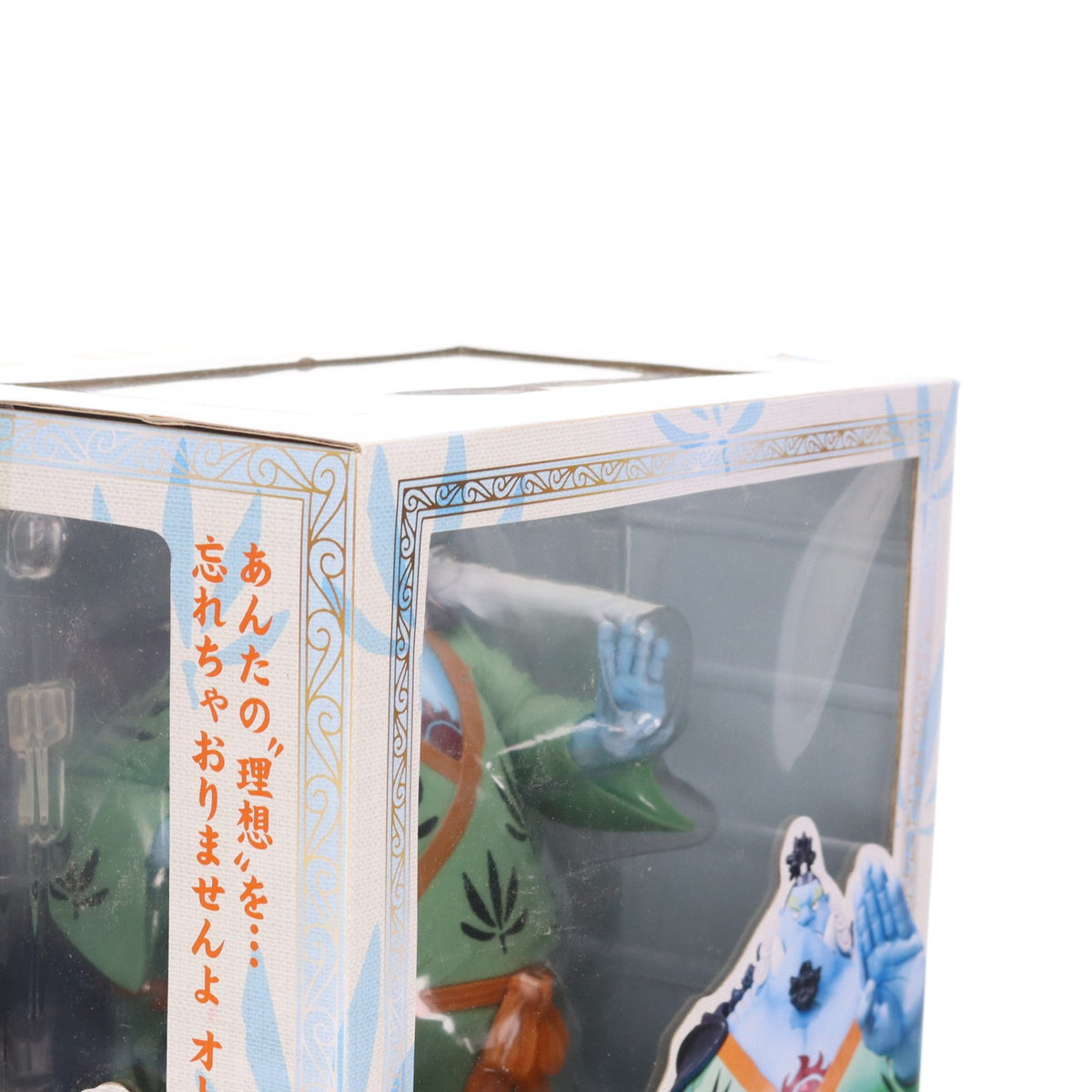【中古即納】[FIG] フィギュアーツZERO ジンベエ(新世界Ver.) ONE PIECE(ワンピース) 完成品 フィギュア バンダイ(20120114)