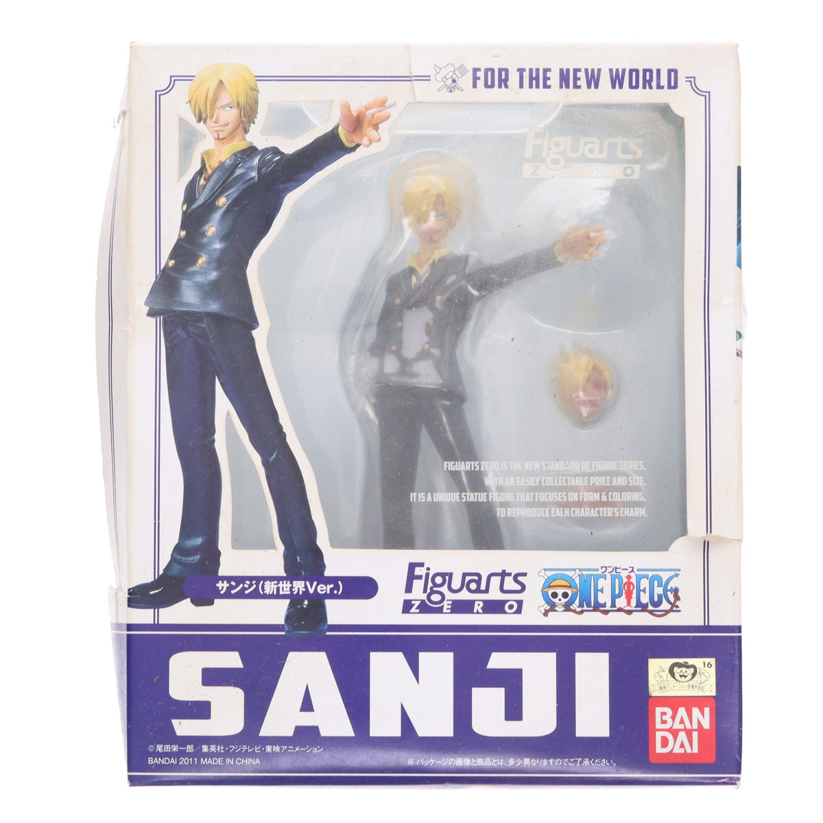 【中古即納】[FIG] フィギュアーツZERO サンジ(新世界Ver.) ONE PIECE(ワンピース) 完成品 フィギュア バンダイ(20111015)