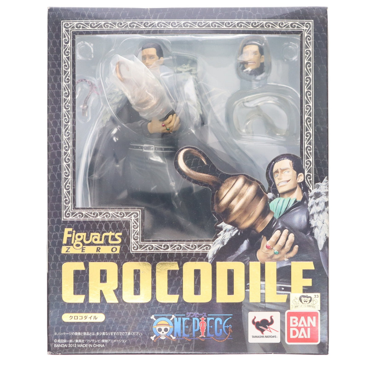 【中古即納】[FIG] フィギュアーツZERO クロコダイル ONE PIECE(ワンピース) 完成品 フィギュア バンダイ(20120218)